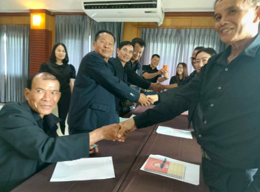 จัดโครงการยกระดับสถาบันเกษตรกรให้เป็นผู้ประกอบการ กิจกรรม ... พารามิเตอร์รูปภาพ 1